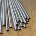 Aluminum Radiator Heat Exchange Expansion Tube Pipe